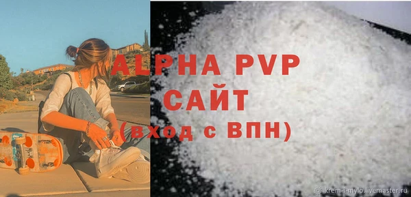 кокаин VHQ Бронницы